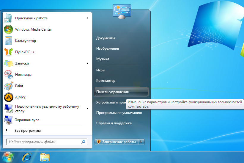 Подключение ps3 к wi-fi роутеру: как правильно соединить приставку с интернетом