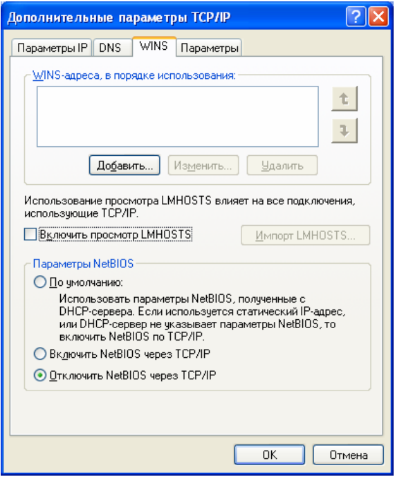 Сетевые компьютеры не отображаются в windows 10 - zawindows.ru
