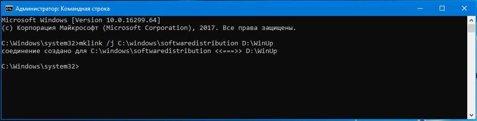 Mmc exe заблокировано администратором windows 10 как исправить