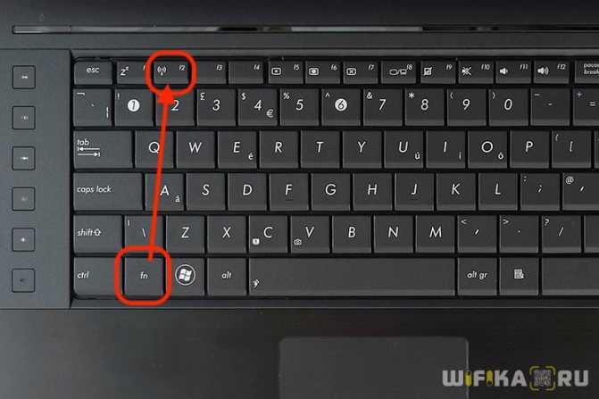 Почему не работает клавиатура ноутбука, что делать
