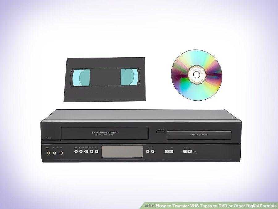 Как оцифровать видеокассеты в домашних условиях?