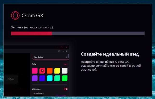 Куда пропал vpn в браузере opera, что делать | it-actual.ru