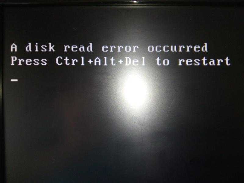 «a disk read error occurred. press ctrl+alt+del to restart» - как исправить