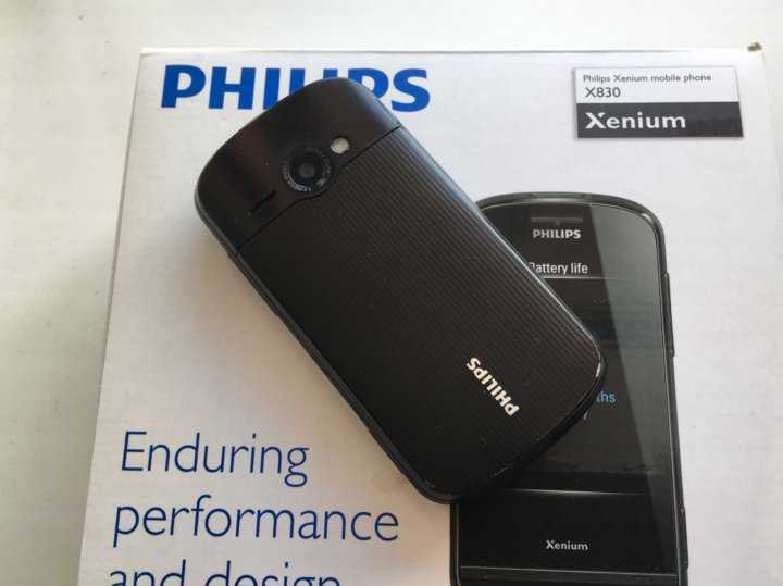 Прошивка xenium. Philips Xenium x830. Филипс х 830. Сенсорный телефон Филипс 830. Прошивка Philips Xenium.