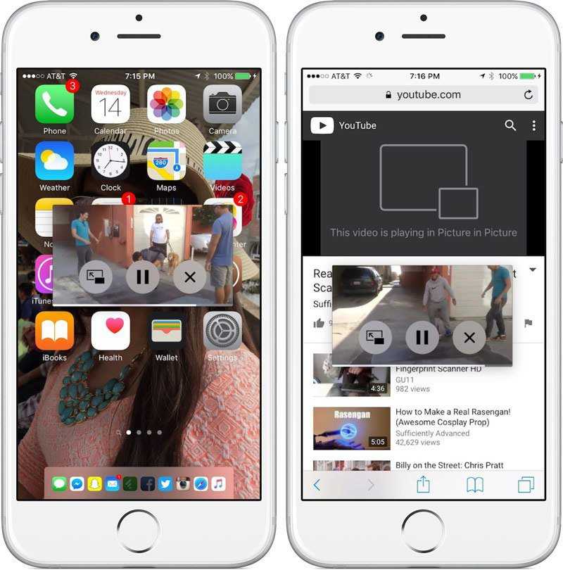 Как разделить экран iOS-устройства на две части Разделение дисплея iPhone с использованием стороннего софта Разделение экрана на iPad штатными средствами системы
