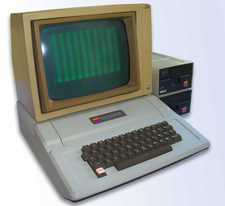 Где и когда был построен первый действующий компьютер История становления компьютерной индустрии Как развивались компьютеры в России