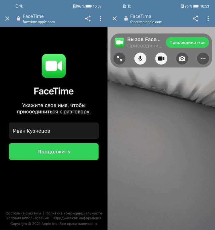 Как пользоваться facetime
