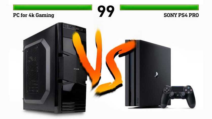 Наиболее популярными игровыми платформами являются PC и PS4 Каждая из них имеет особенности, преимущества и недостатки Проводим сравнение обеих платформ