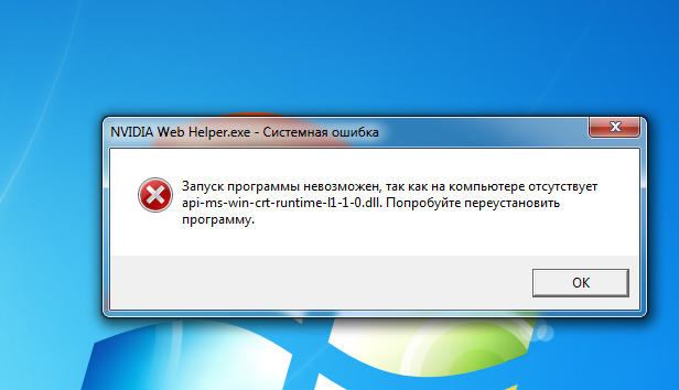 Как удалить powershell в windows 10 - windd.ru