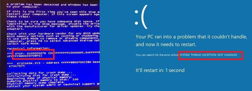 Ошибка system thread exception not handled в windows 10