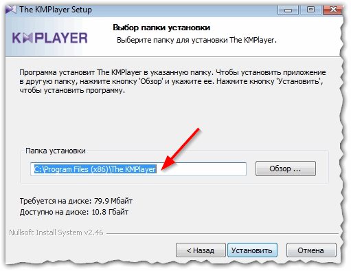 ✅ как избавиться от сообщения об ошибке «неподдерживаемый аудиокодек» - softsait.ru