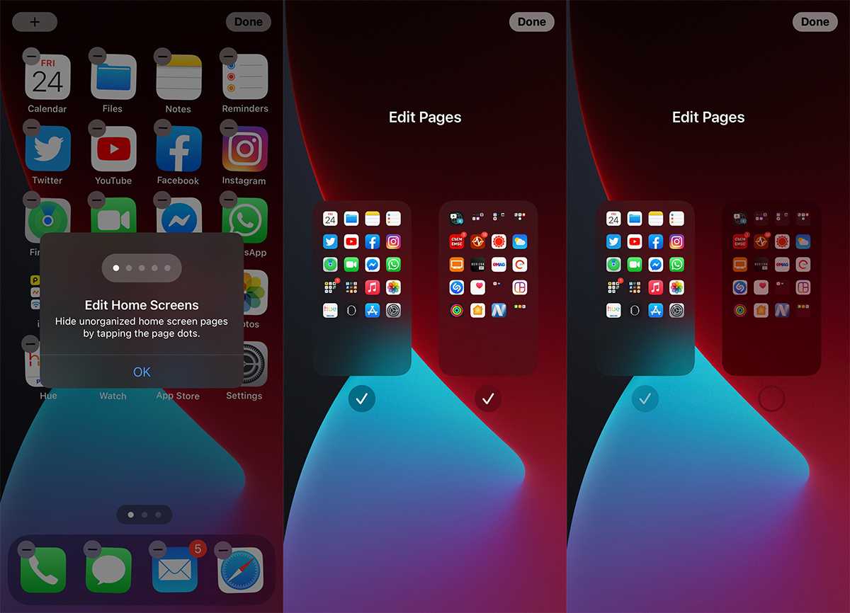 Ios 17.1 2 на iphone 11