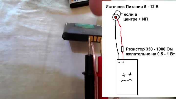 Как зарядить полностью разряженный аккумулятор телефона, когда он отключен собственным контроллером и становится невидимым для своего же девайса
