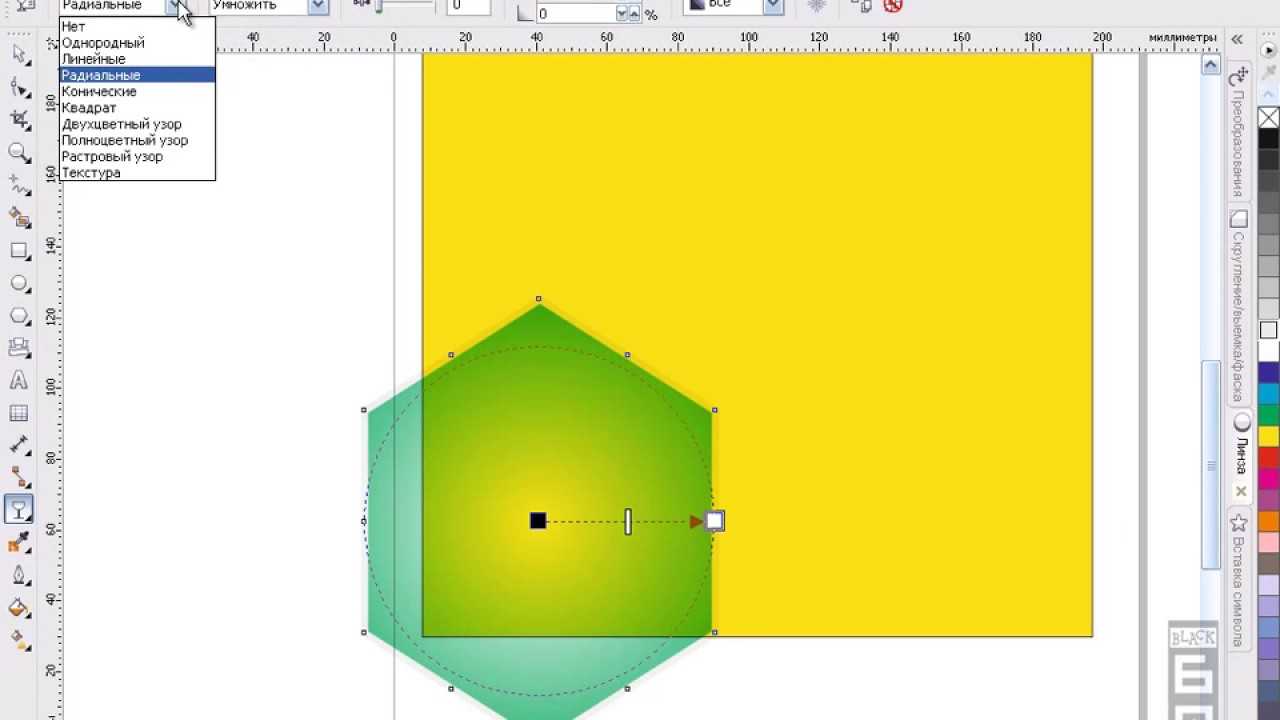 Как отделить картинку от фона в coreldraw