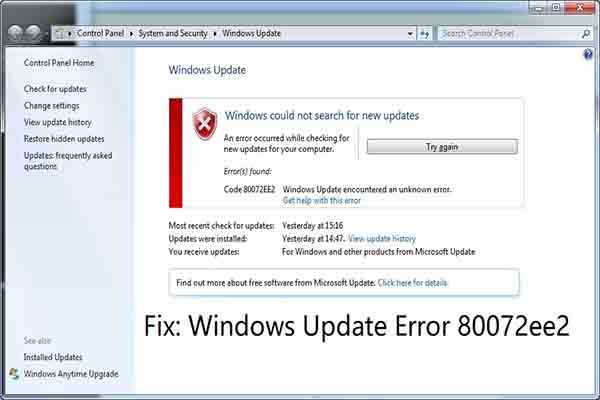 Ошибка windows 0x80072f7d - как исправить - drrouter