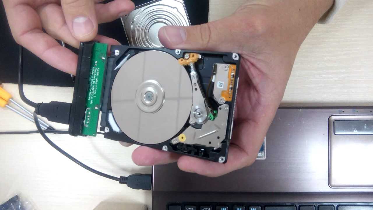 Хрустит жесткий диск что делать? - настройка по на компьютерах, ноутбуках и смартфонах