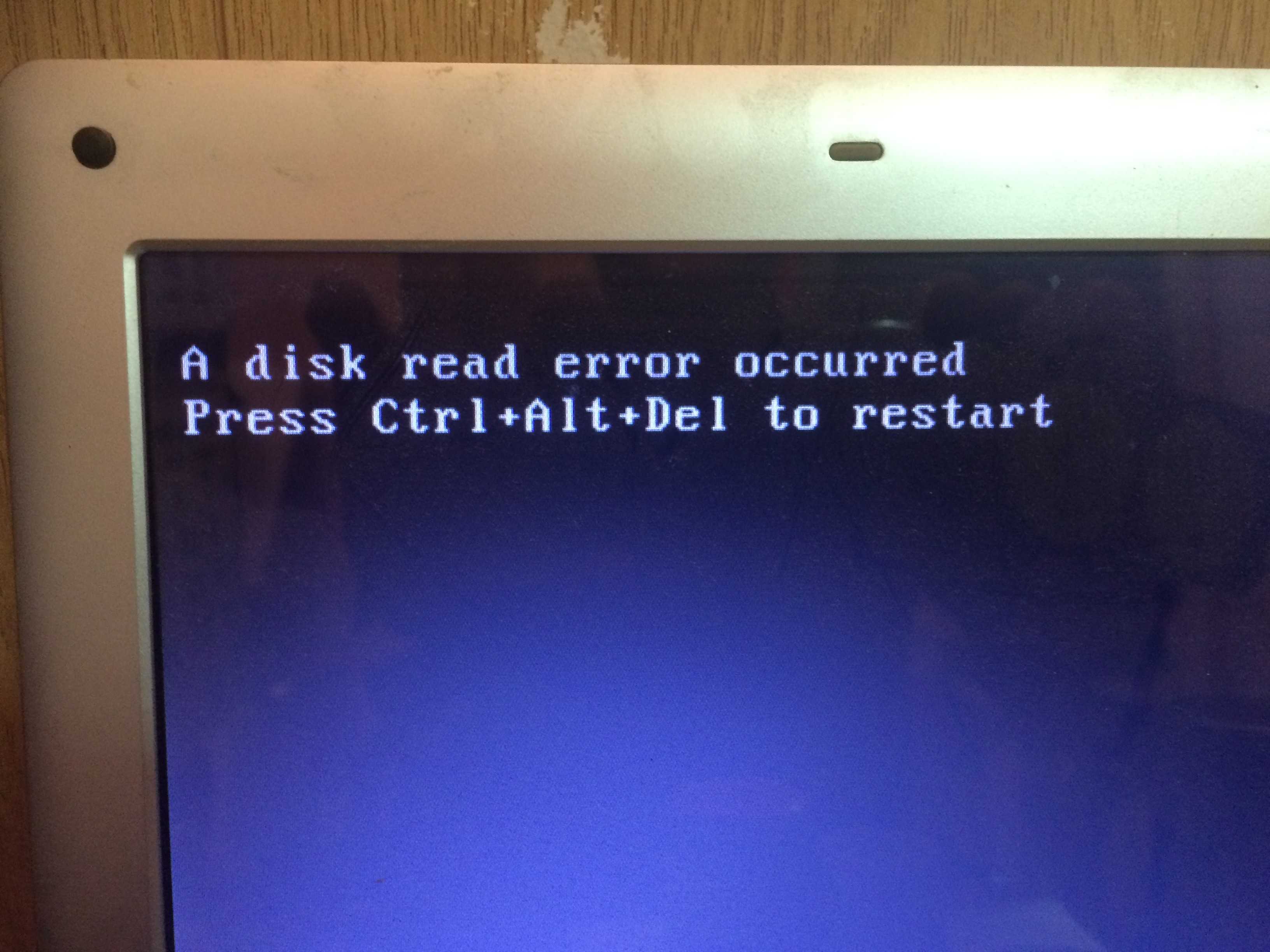 A disk read error occurred press ctrl alt del – универсальная инструкция по устранению
