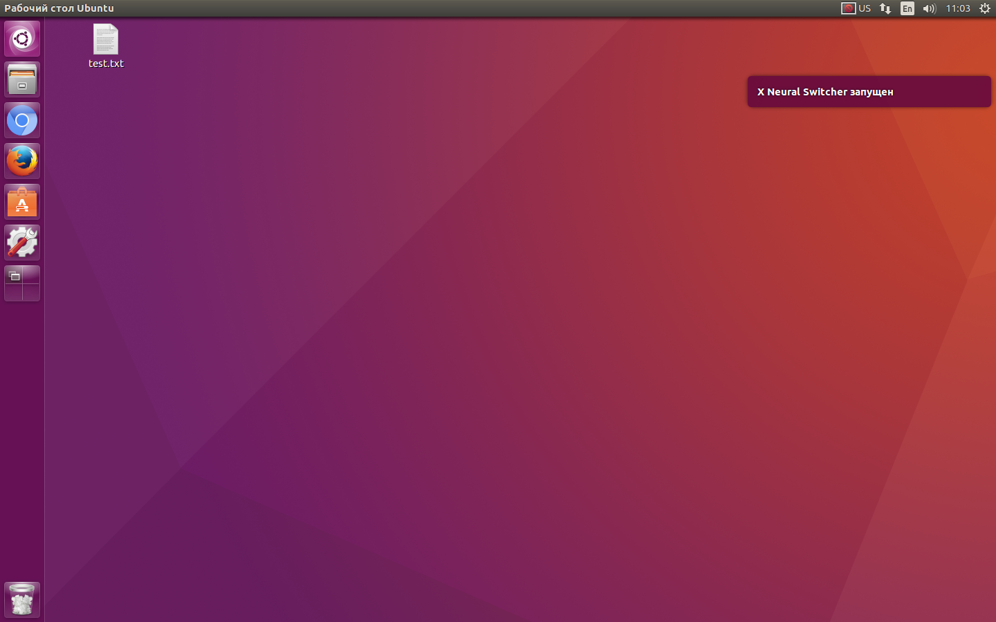 Решите проблему, что ubuntu не может настроить и сохранить яркость экрана - русские блоги