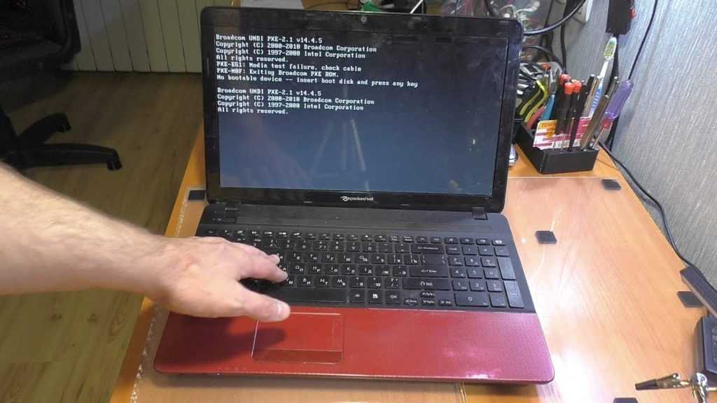 Компьютер пищит и не включается | windows коучинг