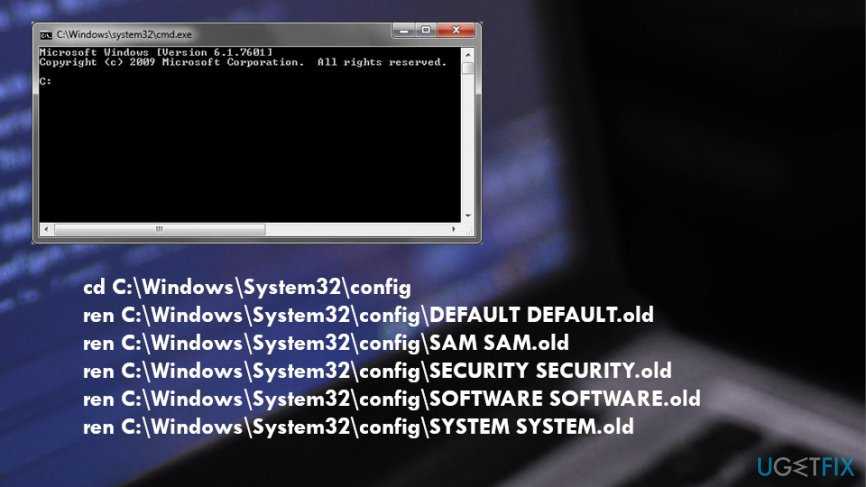 Windows system32 config system как восстановить