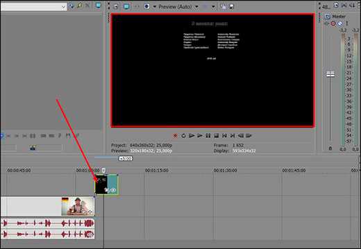 Sony vegas pro для чайников