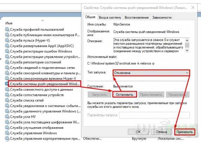 Что это за служба sysmain грузит диск windows 10 - windd.ru