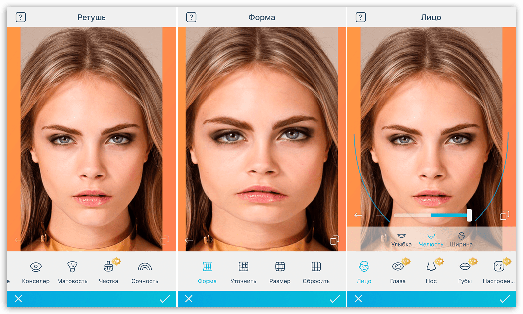 Как сделать лицо худее или полнее на фото с помощью фильтров на iphone или android