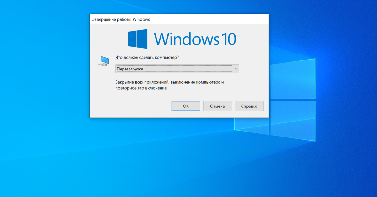 Как можно установить appxbundle на ос windows 10 и открыть файл