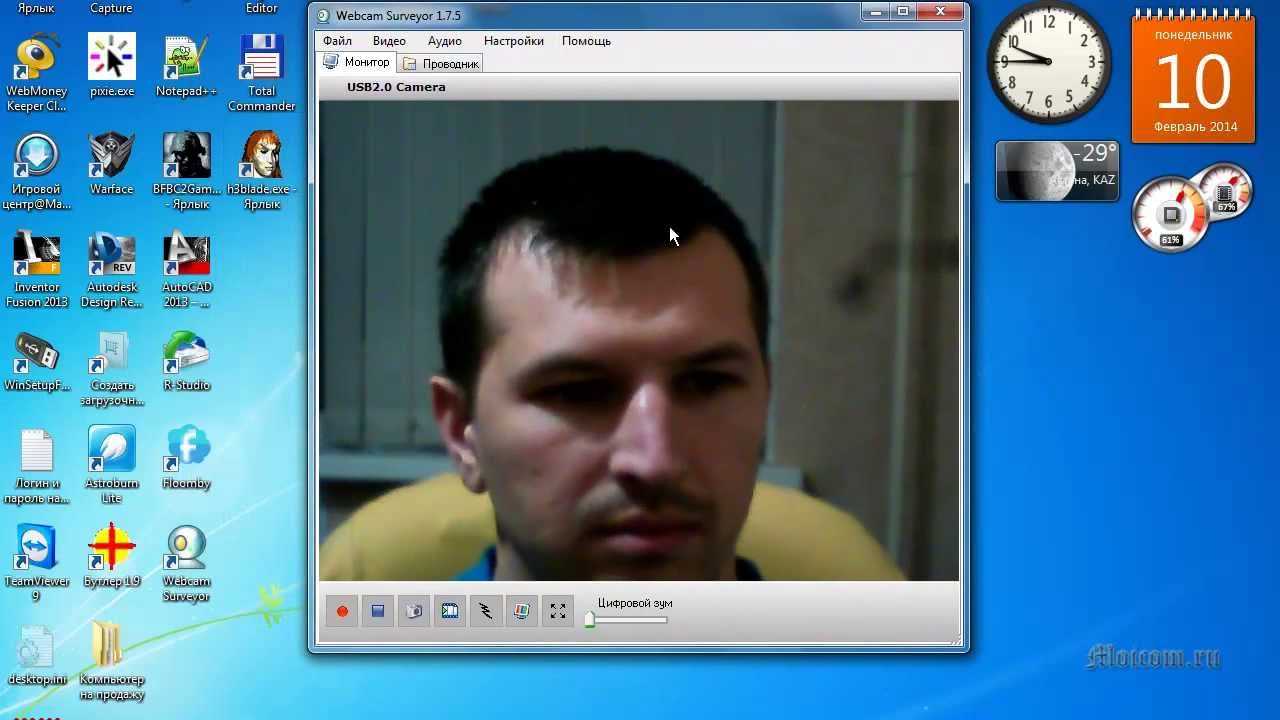 Камера в windows 10. как сделать фото на ноутбуке или записать видео с веб камеры компьютера?