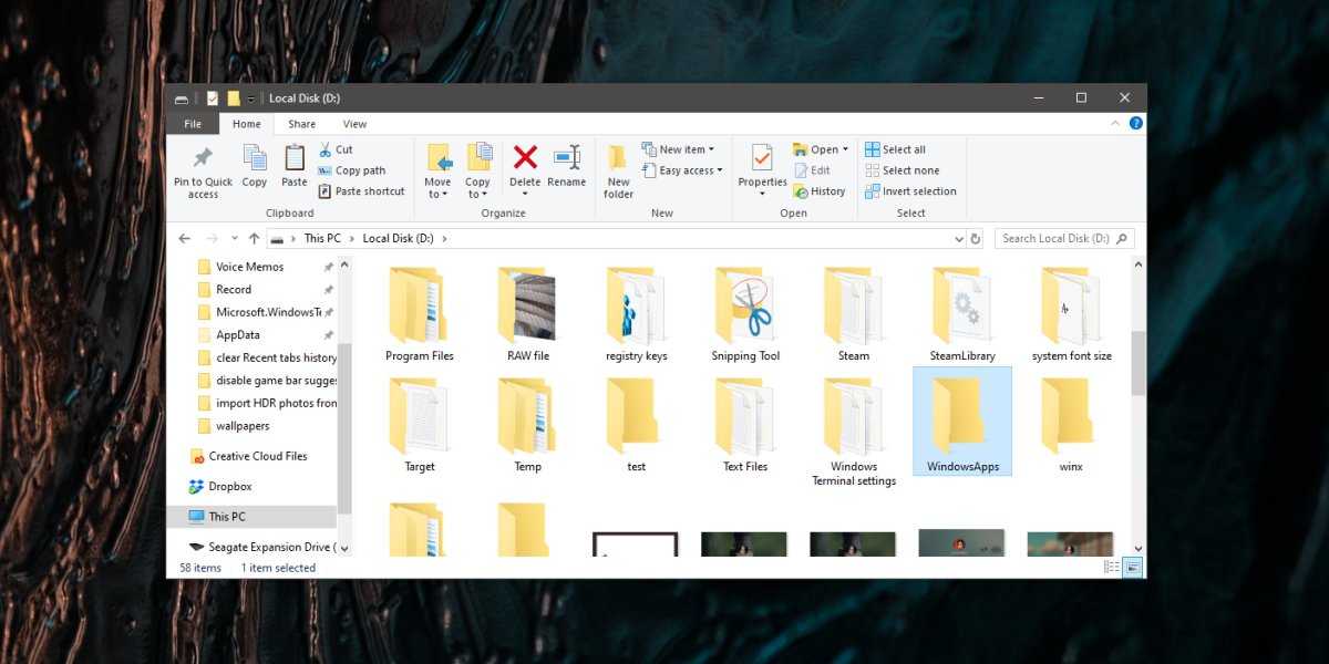 Как получить доступ к папке windowsapps в windows 10/8