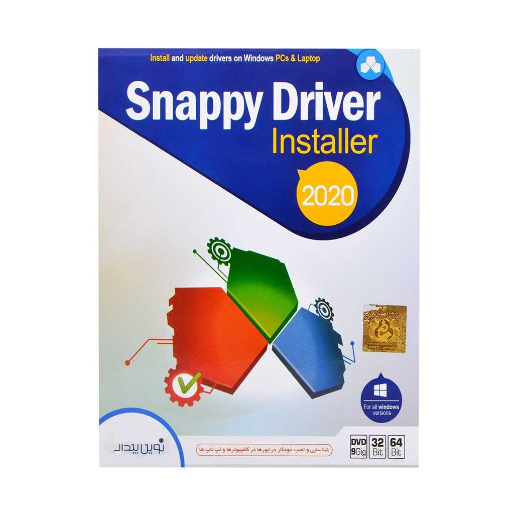 Как установить драйвера с помощью snappy driver installer?