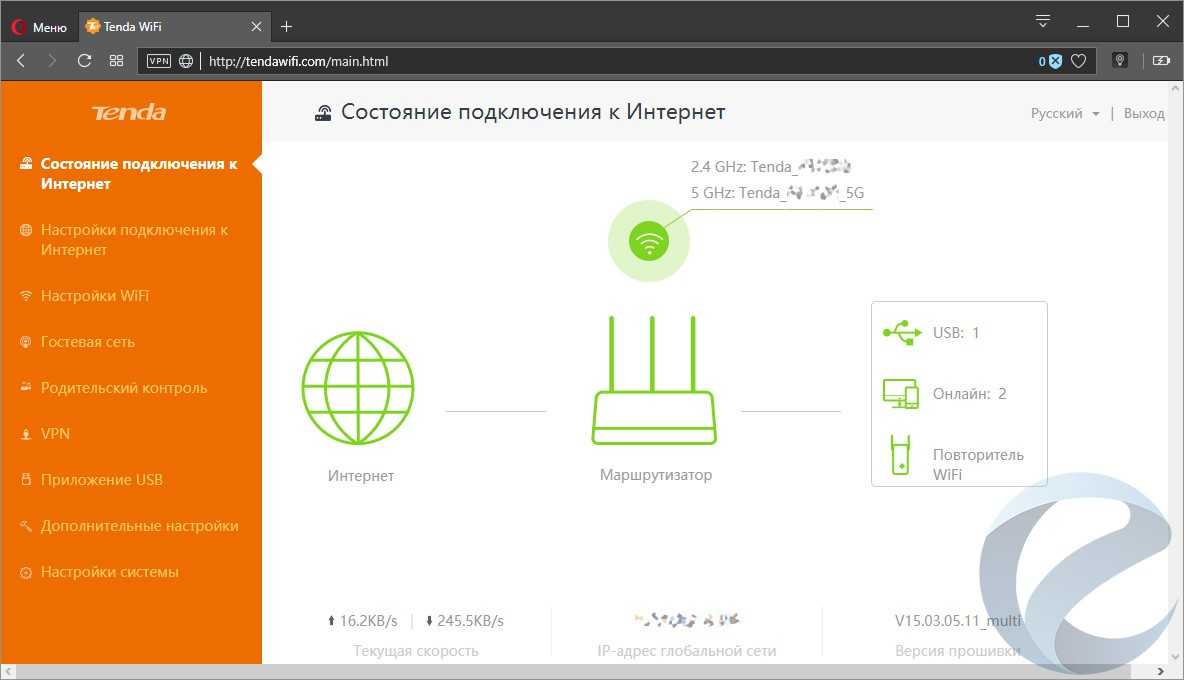 Обзор wifi роутера tenda ac6 (ac1200) - отзыв об интернете по wifi - вайфайка.ру
