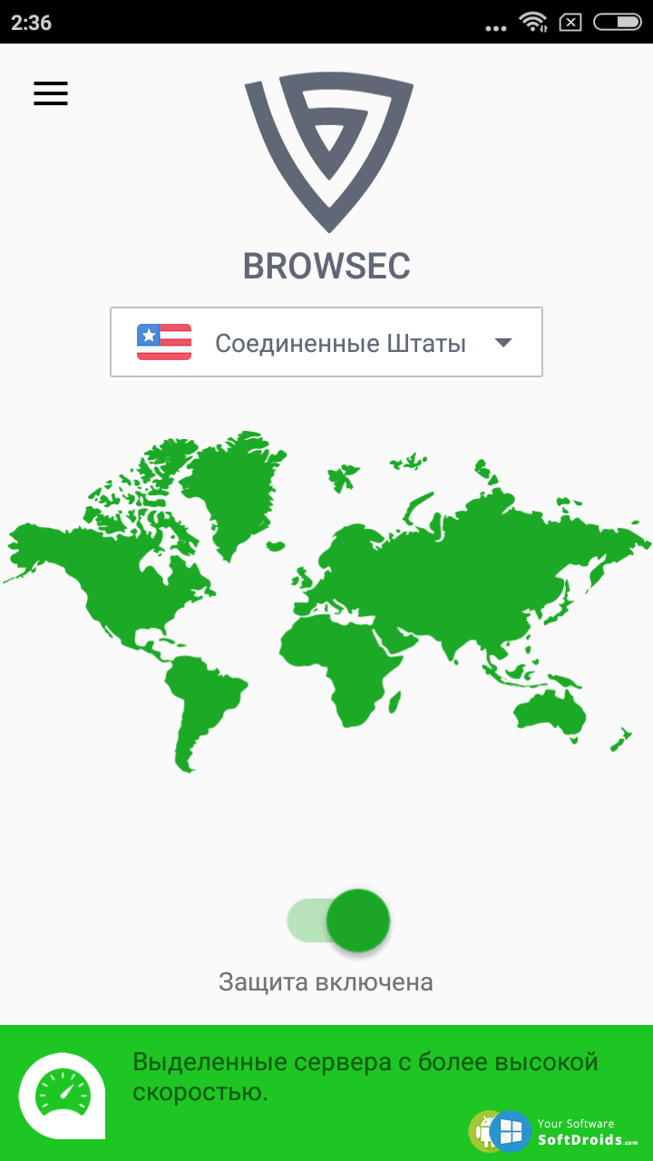 Установка и применение расширения browsec в браузере
