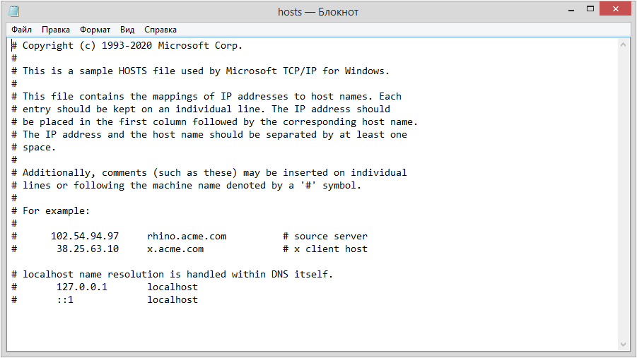 Settingsmodifier win32 possiblehostsfilehijack. Hijack host.