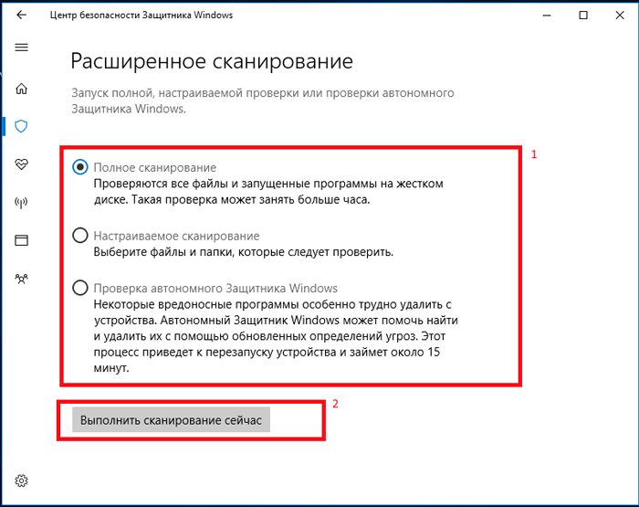 Memory_management (windows 10), ошибка: что это за сбой и как его исправить? :: syl.ru