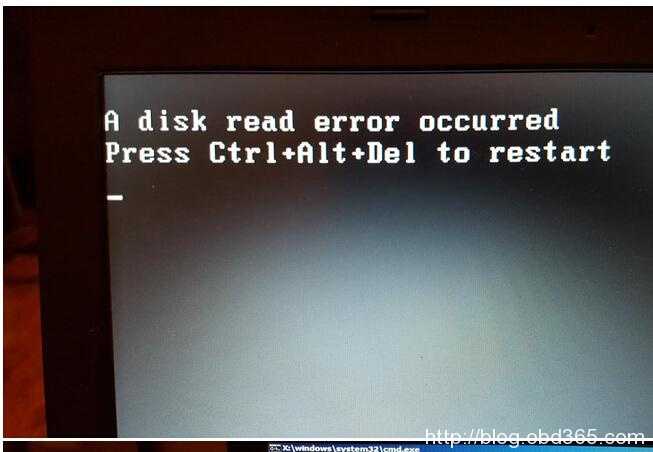 Компьютер не включается, выдает сообщение a disk read error occurred