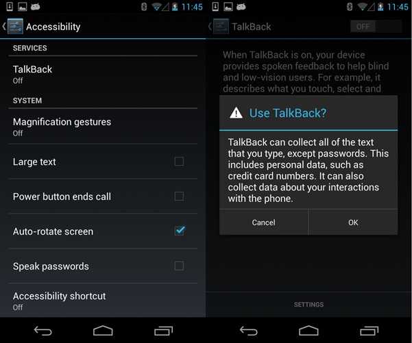 Что такое talkback на андроид