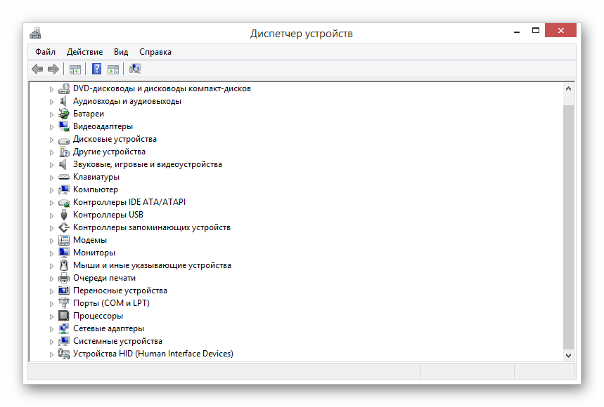 Диспетчер задач отключен администратором — решение - заметки сис.админа - msconfig.ru