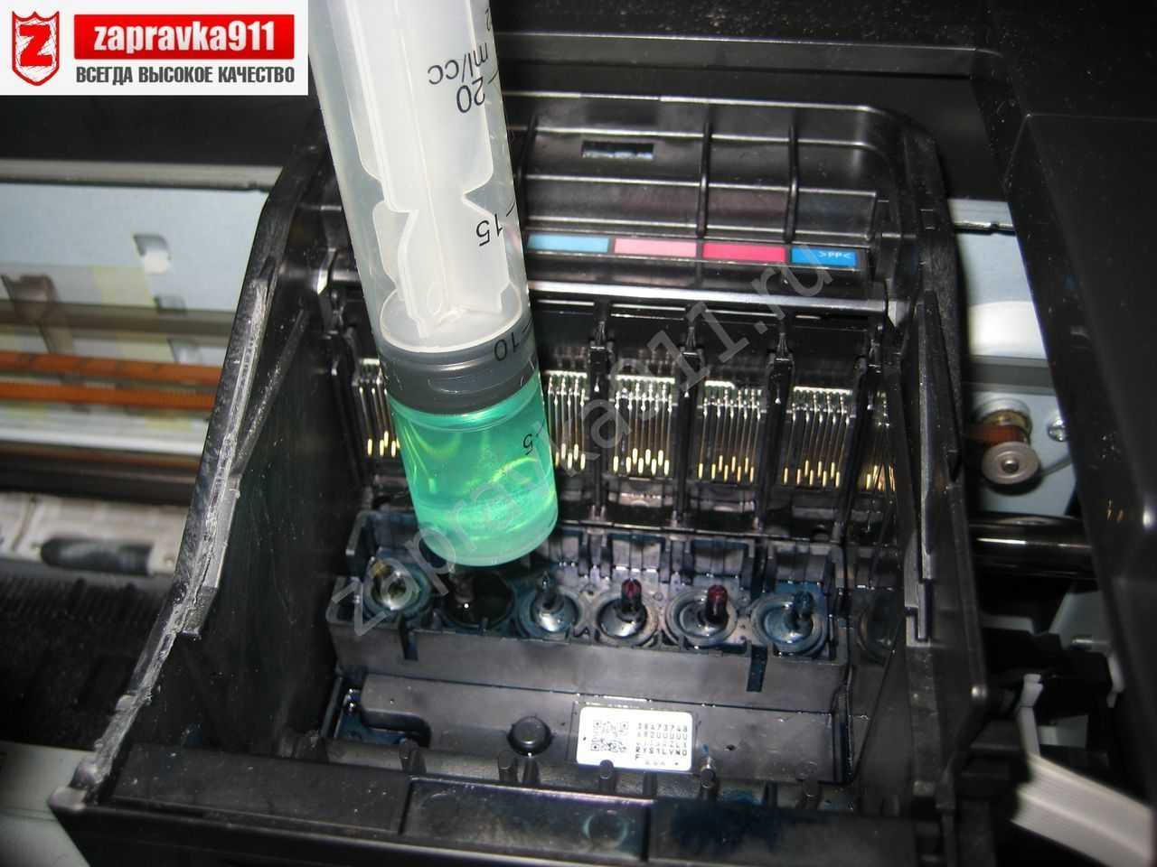 Чистка печатающей головки принтера epson