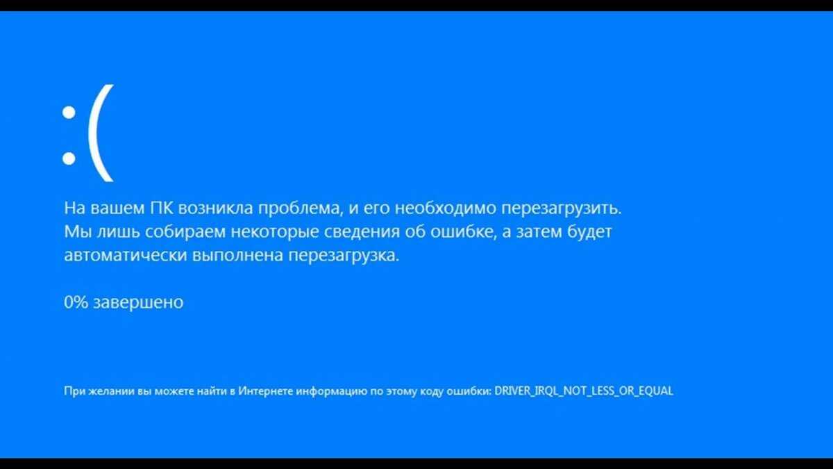 Fix: exception access violation error on windows 10/11
windowsreport logo
windowsreport logo
youtube