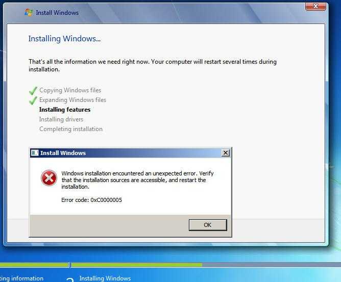 Вызвано исключение по адресу 0xc0000005. Ошибка при установке программ. Windows 5 ошибка. 0xc0000005 Windows 7 x64 решение. Windows 7 непредвиденная ошибка.