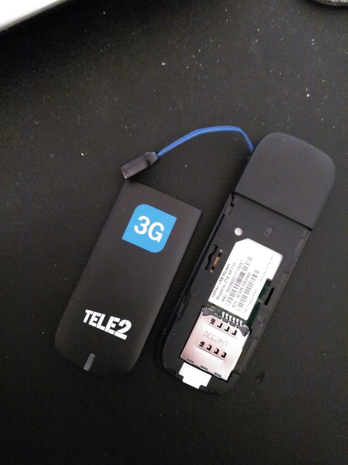 Теле2 4g купить. Tele2 USB модем 4g. Модем 4g теле2 ZTE. USB модем теле2 4g. USB модем tele2 4g ZTE mf833v.