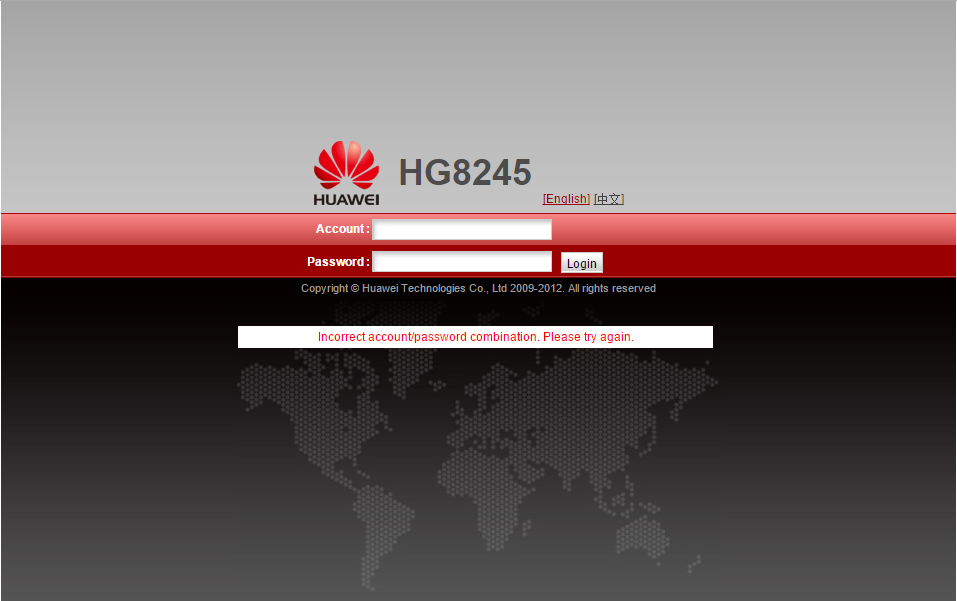 Huawei hg8245: настройка, характеристики, логин и пароль от ростелеком, обзор оптического терминала, смена прошивки