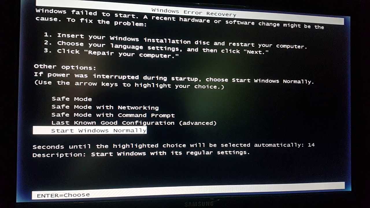Не завершается восстановление системы на windows 7. способы восстановления системы