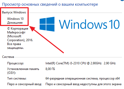 Недостаточно оперативной памяти в windows 7: как предотвратить данную проблему и успешно её решить