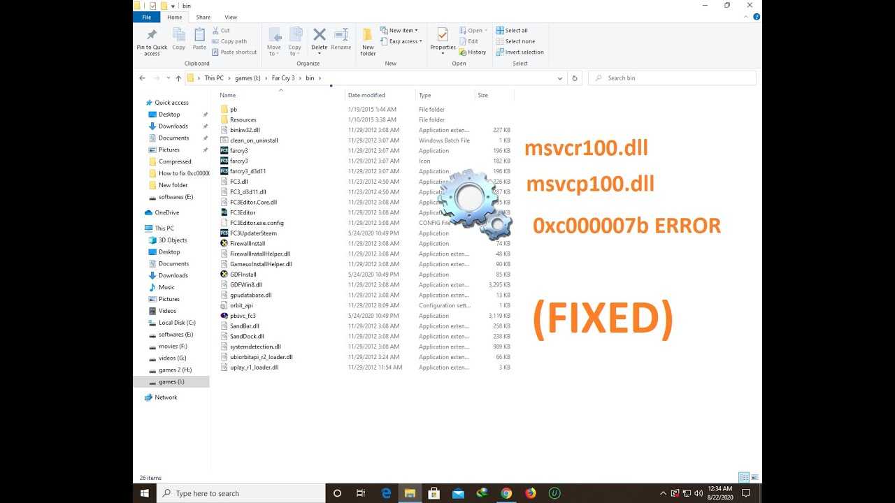отсутствует msvcr100.dll – как исправить ошибку windows 10 8 7