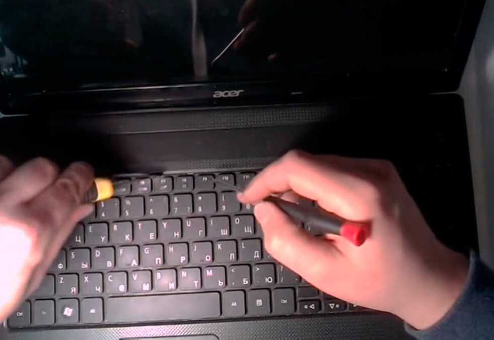 Не работает клавиатура на ноутбуке: причины и способы устранения поломки