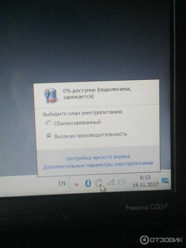 Что делать, если аккумулятор ноутбука не заряжается