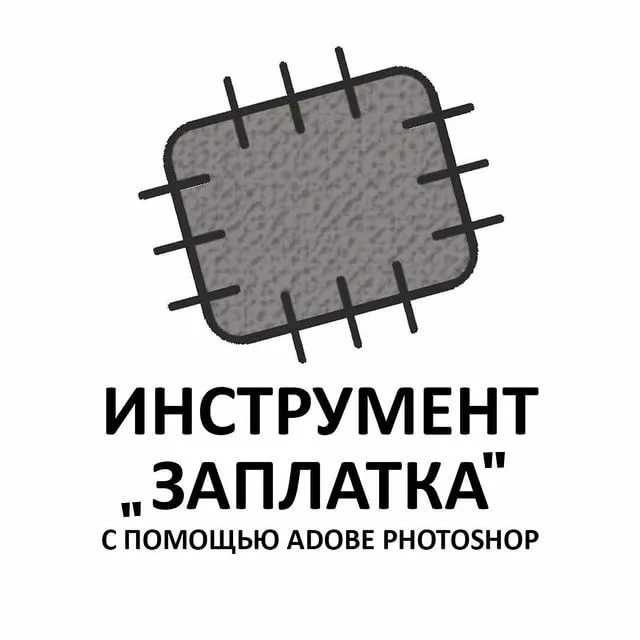 Photokeep.ru                                                                                
                                        все о хранении фотографий