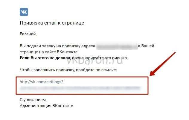 Как визуально изменить e-mail адрес в gmail, но продолжать получать на него письма: 3 способа  | яблык